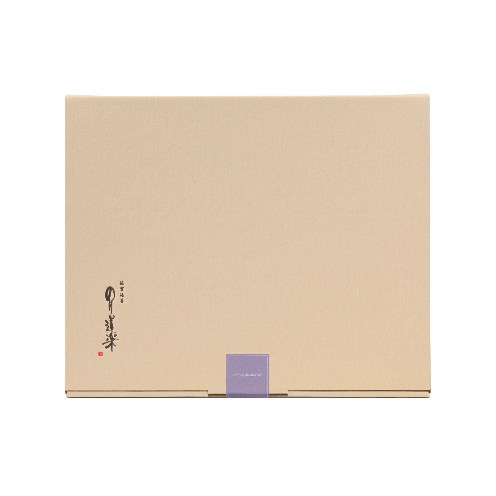 のり道楽ギフトND-75 | のり道楽 三福海苔（株） Webショップ