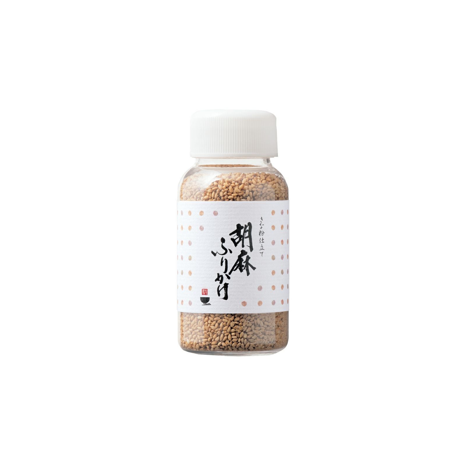 胡麻ふりかけ85gボトル | のり道楽 三福海苔（株） Webショップ