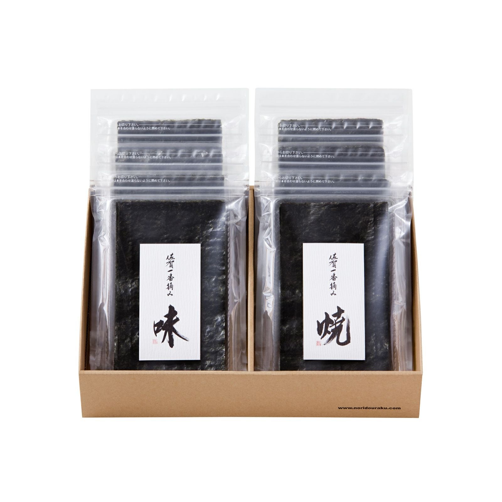 佐賀のり三昧SZM-1796（8品） | のり道楽 三福海苔（株） Webショップ