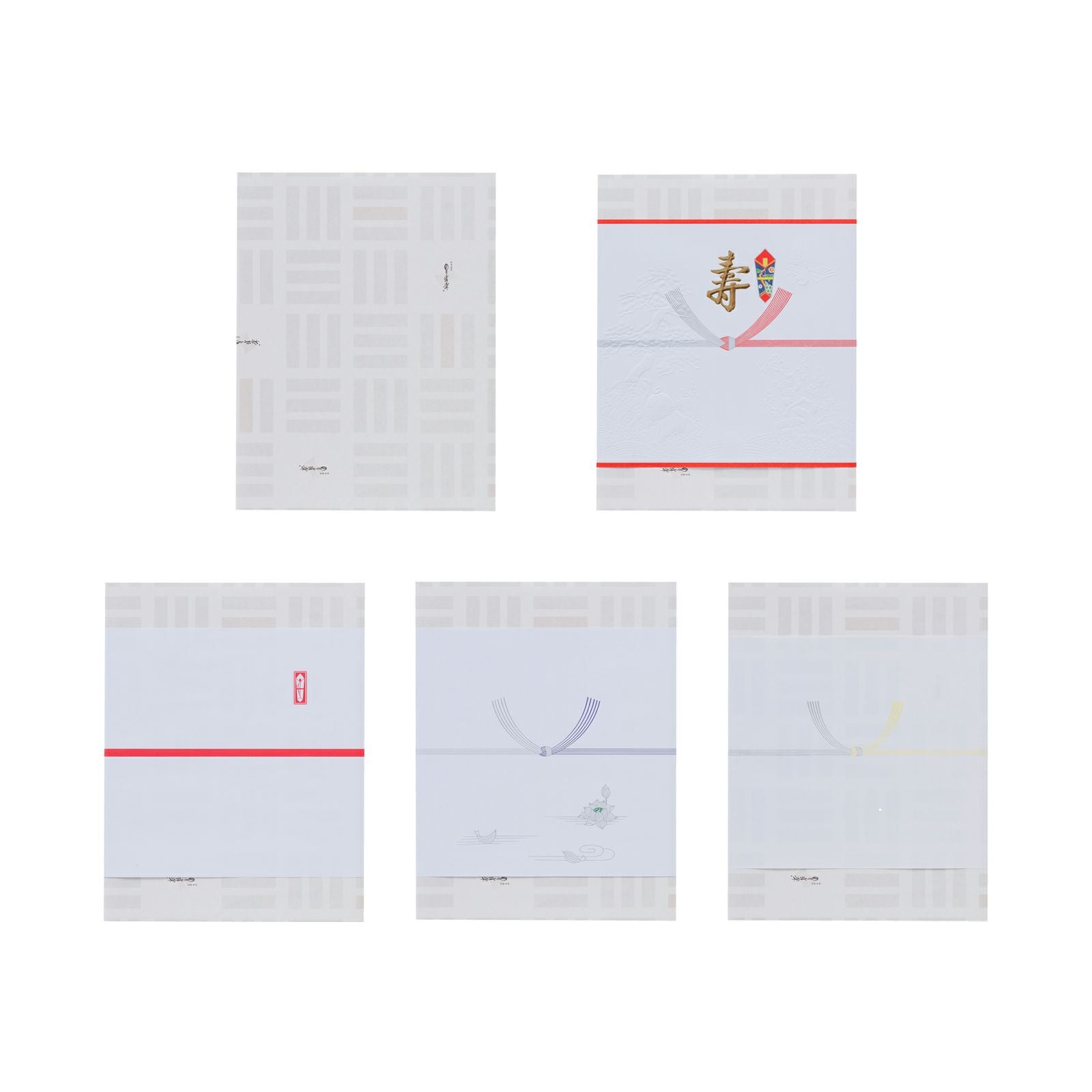 佐賀のり三昧SZM-1796（8品） | のり道楽 三福海苔（株） Webショップ