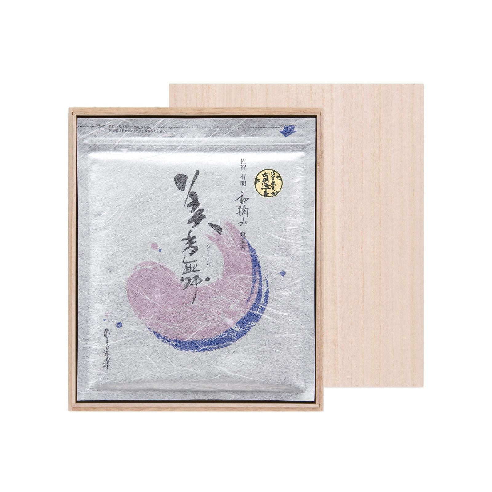 初摘み 美香舞 有明海一番焼海苔 3袋（桐箱入） | のり道楽 三福海苔