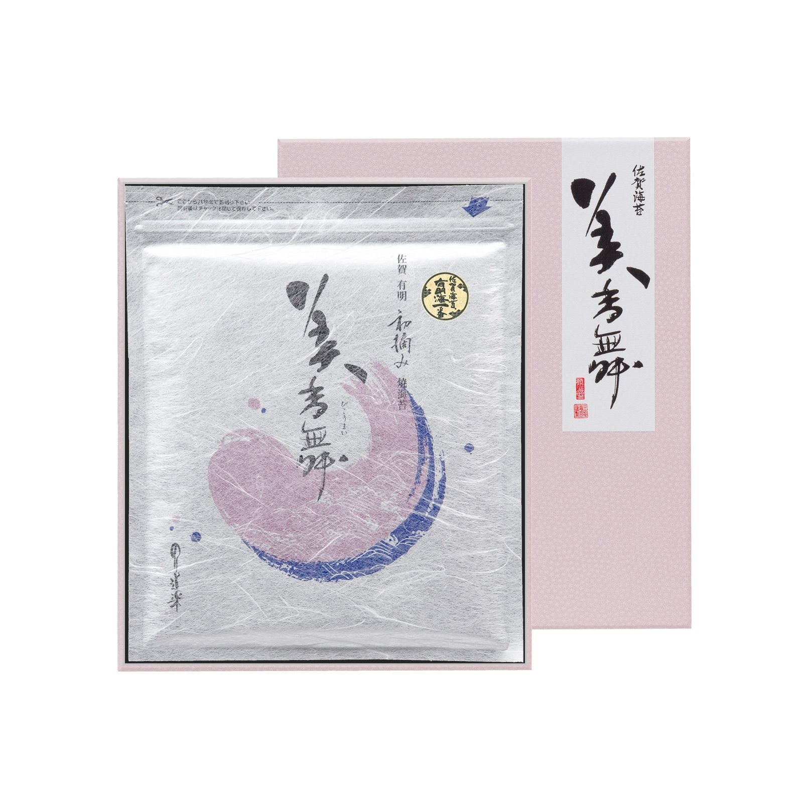 初摘み 美香舞 有明海一番焼海苔 4袋（箱入） | のり道楽 三福海苔（株