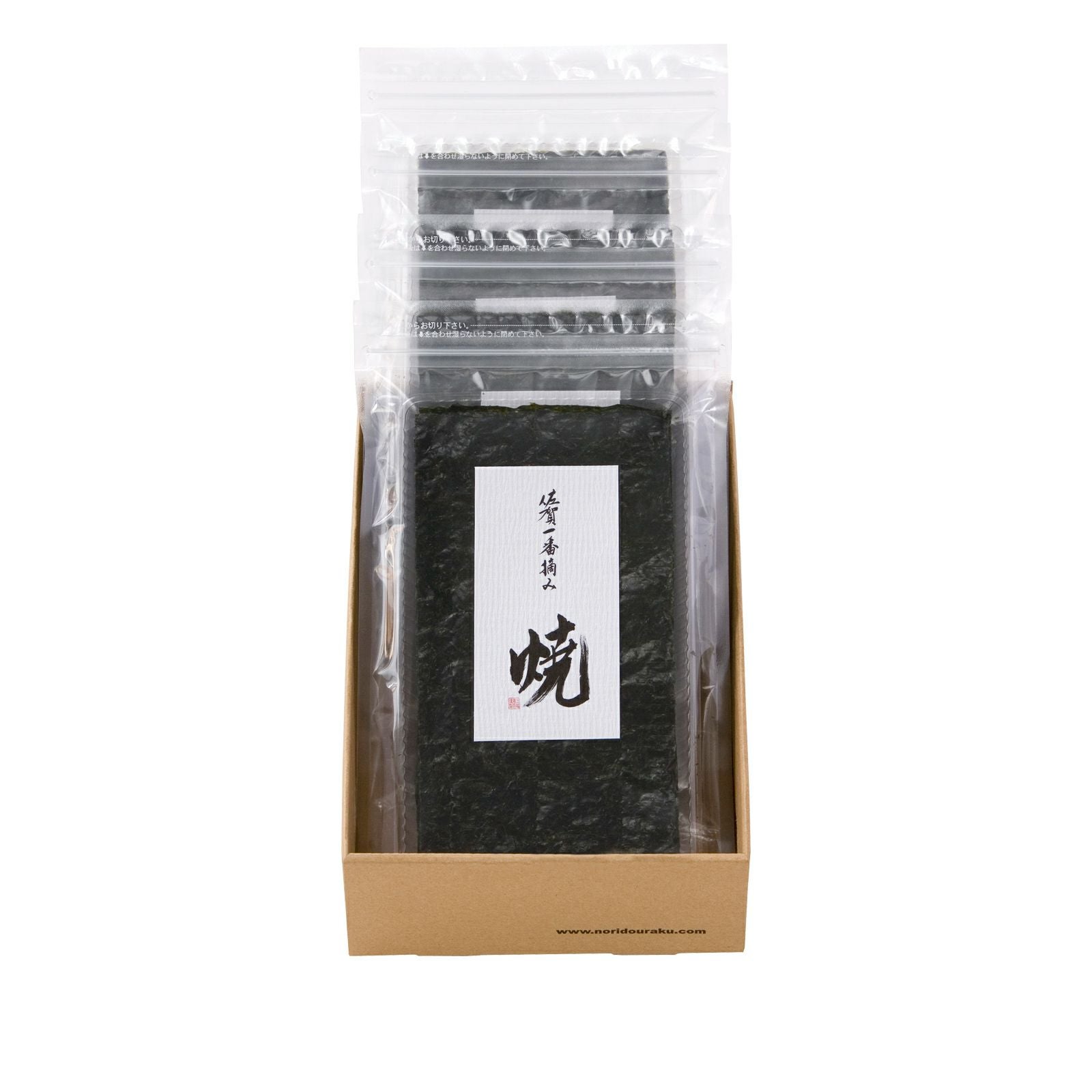 さののり 佐賀のり三昧SZH-1771（4品） | のり道楽 三福海苔（株） Webショップ