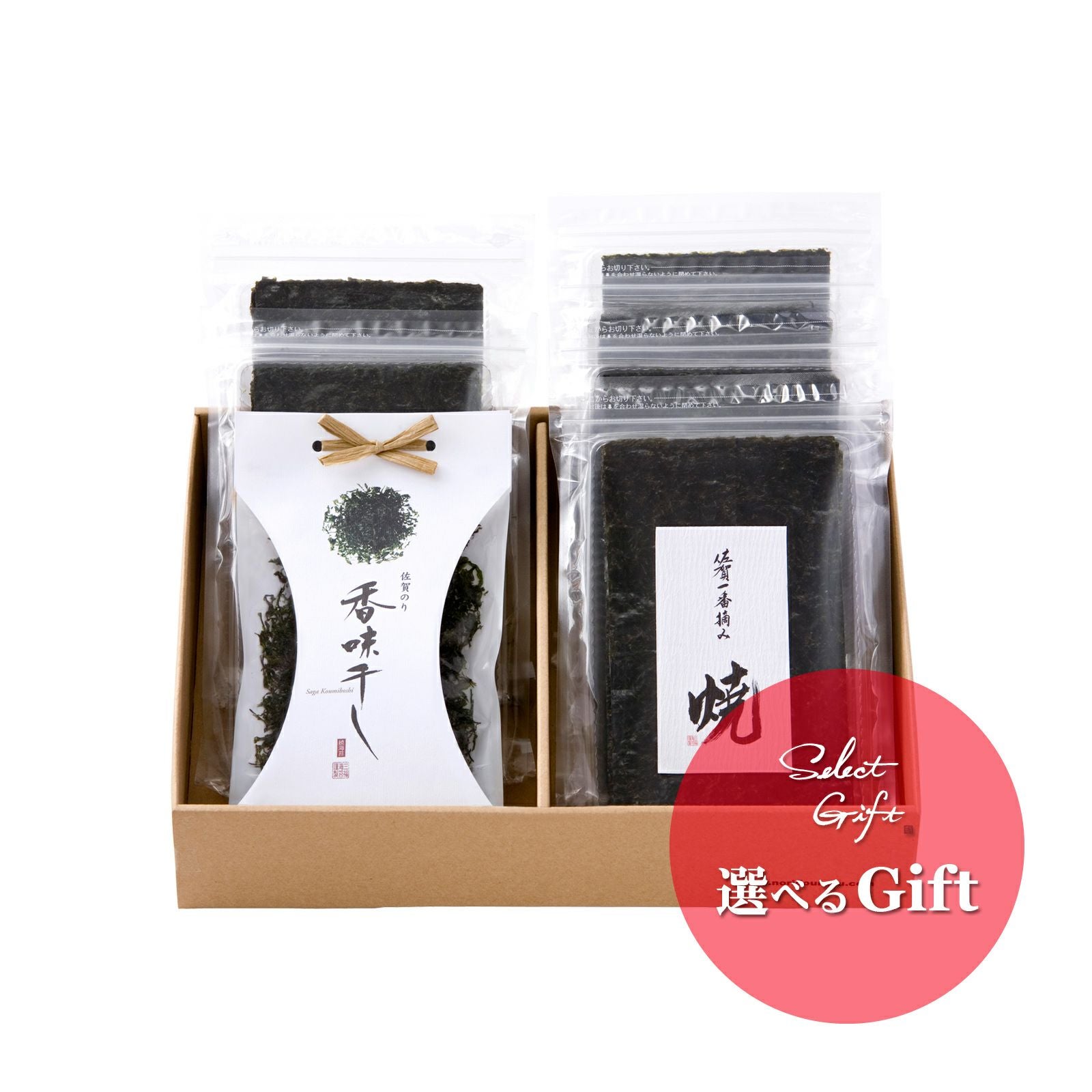 佐賀のり三昧SZM-1723-7（選べる7品） | のり道楽 三福海苔（株） Web